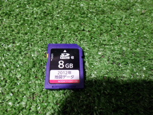 N225-3　日産純正ナビ　MM312D-W用　地図SDカード　2015年　手渡し不可商品