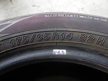 T225-8　ラジアルタイヤ　ヨコハマ　BluEarth-GT AE51　175/65R14　2019年　2本セット　個人宅発送不可商品_画像4