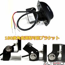 黄色発光LEDワーニングライト 180度拡散発光 コーナーライト サイドランプ 12V24V対応 21パターンアクション[ALTEED/アルティード]_画像5