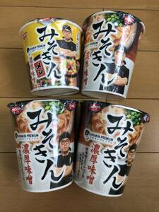 送料込 HIKAKINPREMIUM みそきん濃厚味噌ラーメン3個 味噌メシ1個 計4個　