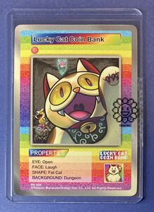 PR-009 Lucky Cat Coin Bank プロモカード 村上隆 カイカイキキ Murakami Flowers
