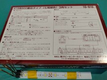 美品 KATO ROUNDHOUSE 415系800番台タイプ（七尾線色）3両セットクハ415モハ414Mクモハ415 _画像10