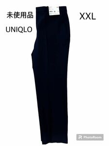 未使用品 UNIQLO 感動スリムパンツ XXL