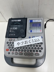 【動作確認済み 美品】KING JIM キングジム TEPRA PRO SR330 ラベルライター テプ