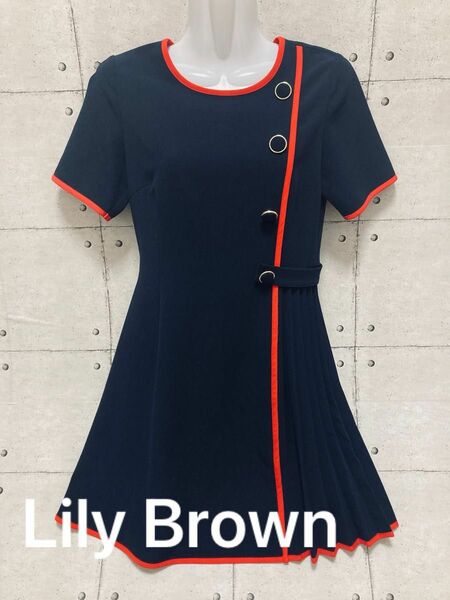 完売品！美品　Lily Brown リリーブラウン パイピングワンピース