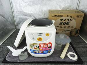 【美品】ZOJIRUSHI 象印★力もち 餅つき機 BS-ED10-WA 5合～1升 全自動 1台4役 2015年製 使用僅か★動作良好品「管理№NR1490」