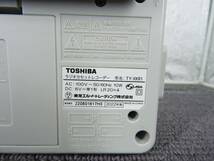 【美品】TOSHIBA 東芝★ラジオカセットレコーダー TY-XKR1 グレー 2022年製 使用感少ない 箱付き★動作品「管理№NR1529」_画像8