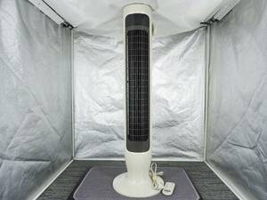 HITACHI 日立★縦型扇風機 スリムファン リモコン付き HSF-700 多機能 液晶表示★動作品「管理№NR1663」