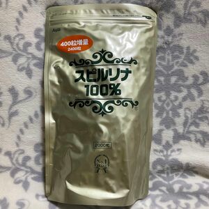 1袋　スピルリナ100%　1袋(2400粒)　ジャパン・アルジェ　サプリメント