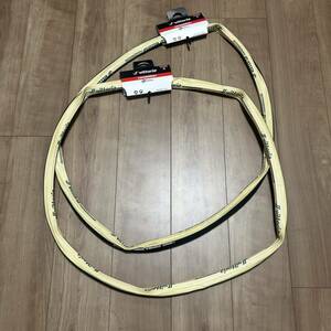 Vittoria Corsa Speed ​​25 мм 2 ПК