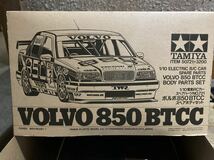 タミヤ1/10電動RCカースペアパーツNO.721 ボルボ850BTCCスペアボディセット　　　　　　　　　塗装済み未完成品_画像9