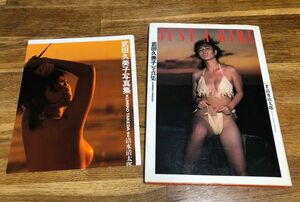 武田久美子 写真集 JUST A GIRL ワニブックス 撮影清水清太郎　ポスター付き　1987年初版本