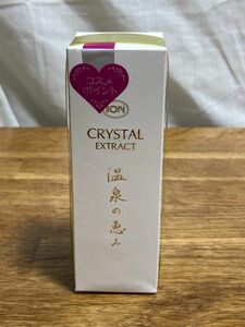 イオン化粧品 温泉の恵み　CRYSTAL EXTRACT クリスタルエキス　美容液45ml 未使用