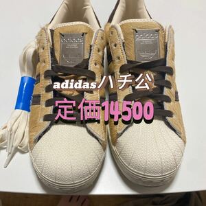 adidasハチ公26.5