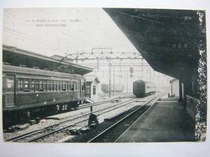 戦前 大阪駅 停車場 東洋一を誇る 大大阪玄関の其一部 車輛 駅構内 線路