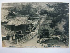 戦前 肥前 佐賀県 武雄温泉場内の景