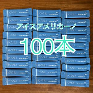 KANU Mini アイスブレンドアメリカーノ100本