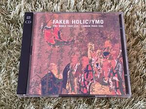 2CD / foreign record [CD]YMO yellow * Magic *o-ke -stroke la/ FAKER HOLIC - YMO WORLD TOUR LIVE LONDON PARIS SIDE* Live record * Sakamoto Ryuichi 