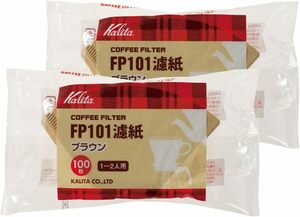  カリタ(Kalita) コーヒーフィルター FP101濾紙 ブラウン 1~2人用 100枚入り×2袋セット #11111