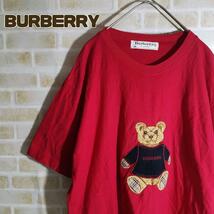 BURBERRY 90s Tシャツ 半袖 赤 クマ ポーランド製_画像1