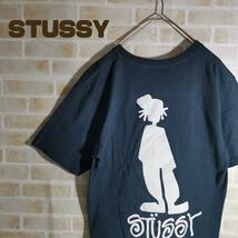 STUSSY ステューシー Tシャツ 半袖 ネイビー シャドーマン_画像1