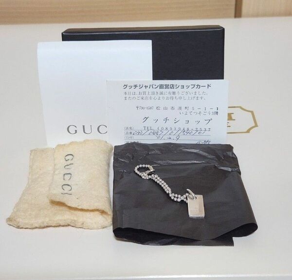 GUCCI●ボールチェーン ブレスレット プレート SILVER925●グッチ ブレス　シルバー