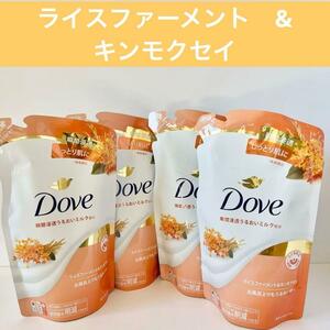 Dove（パーソナル・ケア）