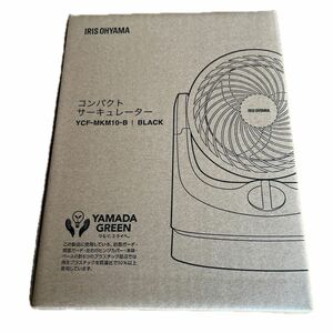 【新品　未開封】アイリスオーヤマ YCF-MKM10-B コンパクトサーキュレーター ブラック
