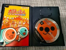 1000円●PS2「太鼓の達人 タタコンでドドンがドン」●USED品●キズあり遊べれば良い方向け(^^)_画像2