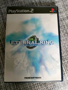 PS2「ETERNAL RING(エターナルリング)」684円●送料無料●USED品●遊べれば良い方向け(^^)