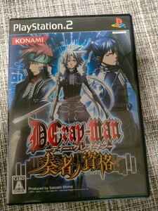 ▲100円●PS2「D.Gray-man 奏者ノ資格」●USED品●キズあり遊べれば良い方向け(^^)