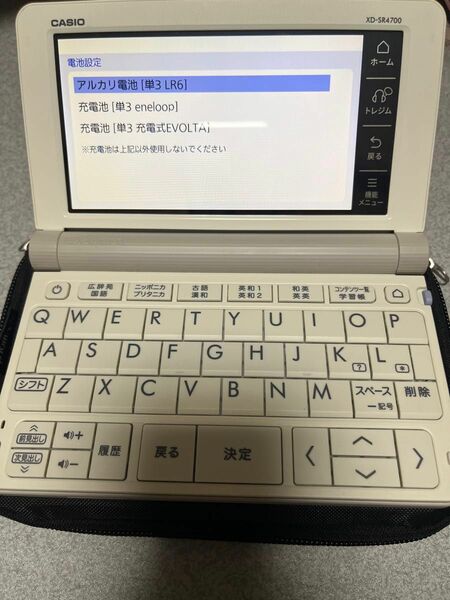 CASIO EX-word カシオ エクスワード 電子辞書　　　　　XD-SR4700