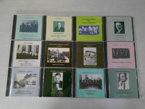 BS 1 jpy start *A.M.P. TANGO-COLECCION used CD12 pieces set *