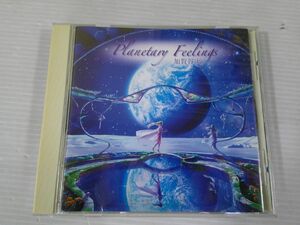 BT k4 free shipping *Planetary Feelings....* used CD
