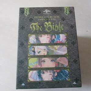BS １円スタート☆KOTOKO's GAME SONG COMPLETE BOX The Bible 中古CD☆ の画像8