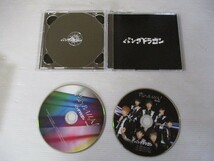 BT p1 送料無料◇恋してBAILA! パンダドラゴン　◇中古CD　_画像2