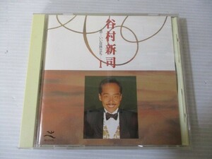 BT b4 送料無料◇谷村新司Ⅰ　-昴～いい日旅立ち-　◇中古CD　