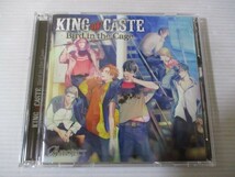 BT p3 送料無料◇KING of CASTE ～Bird in the Cage～　B-PROJECT 獅子堂高校ver.　◇中古CD　_画像1