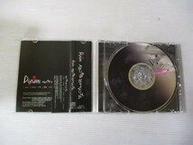 BT a4 送料無料◇Domain メカニカルヒューマニズム　◇中古CD　_画像2