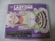 BT g2 送料無料◇すーぱーそに子 MORE POWER!! ラストワン賞 スペシャルCD　◇中古CD　_画像3