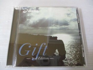 BT b2 送料無料◇Javelin Gift ～2nd Edition～　◇中古CD　