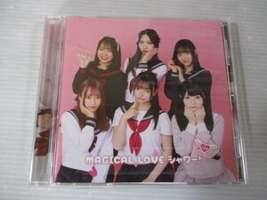 BT N6 送料無料◇MAGICAL LOVE シャワー！　愛Dream　◇中古CD　