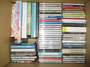 BS 1 jpy start * anime * voice actor relation used CD various together set cardboard 1 box . shipping * 0524