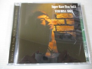 BT r1 送料無料◇Super Rare Trax Vol.8 YASUHISA SOGA　◇中古CD　