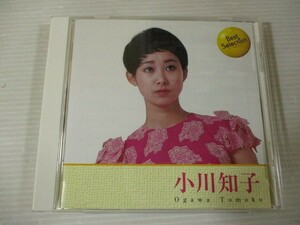 BT Z-a 送料無料◇小川知子　◇中古CD　