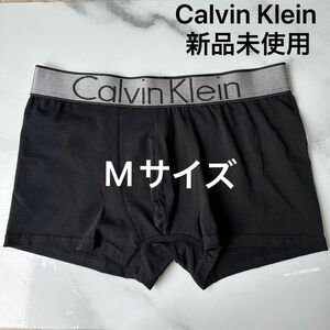 新品未使用 カルバンクライン Calvin Klein ボクサーパンツ Mサイズ ブラック