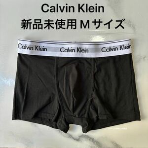 【新品未使用】カルバンクライン Calvin Kleinボクサーパンツ Mサイズ