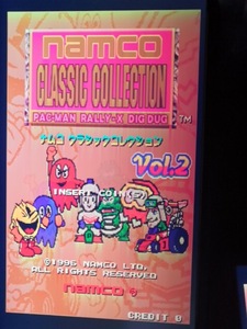  Namco Classic collection Vol.2 Namco NAMCO CLASSIC COLECTION