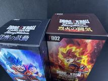 【未開封】ドラゴンボール スーパーカードゲーム フュージョンワールド 覚醒の鼓動 烈火の闘気 1BOXづつ テープ付き_画像3