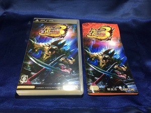 中古A★モンスターハンターポータブル3rd★PSPソフト